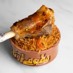 طاجن شعرية بالموزة